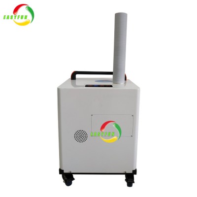 Sterilization equipment fogging machine disinfection atomizer fog machine disinfectant sprayer machine