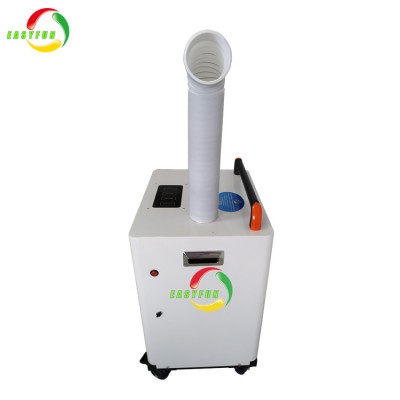 Mobile Thermometry Disinfection Channel For Public Places