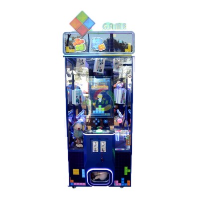 Cheap Amusement Park Tetris pile up Prize Game Vending Machine For Sale