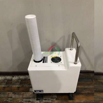 Easyfun small cost air sterilizer equipment disinfection machine