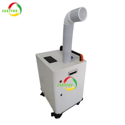 Touch control moveable Air Rechargeable Disinfection Machine