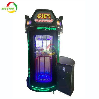 Indoor coin operated gift windspout tickets flying arcade redemption game machine